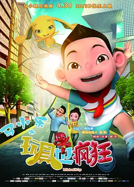 日本午夜在线亚洲.国产