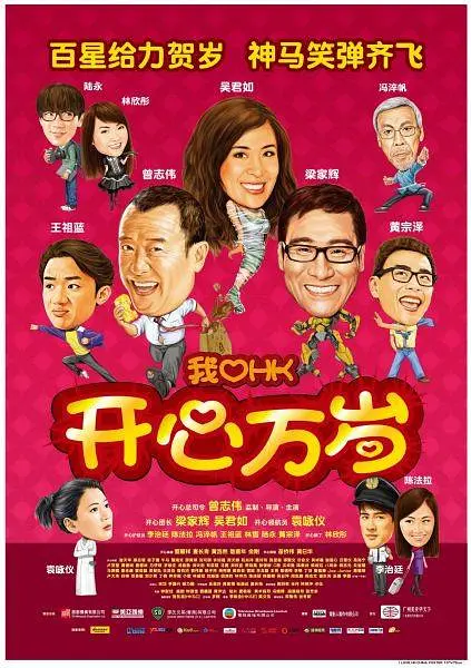 日本午夜在线亚洲.国产